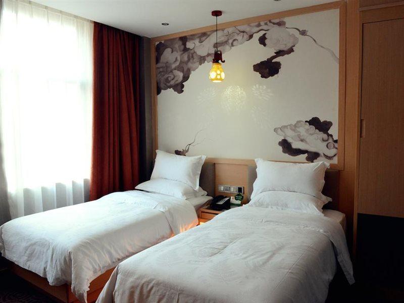 Xinghe Yuezhi S Hotel To Guangzhou Yuexiu Park Railway Station Subway Station -Conference Centerbaima Clothing City Flagship Store--Reputation Preferred Extérieur photo