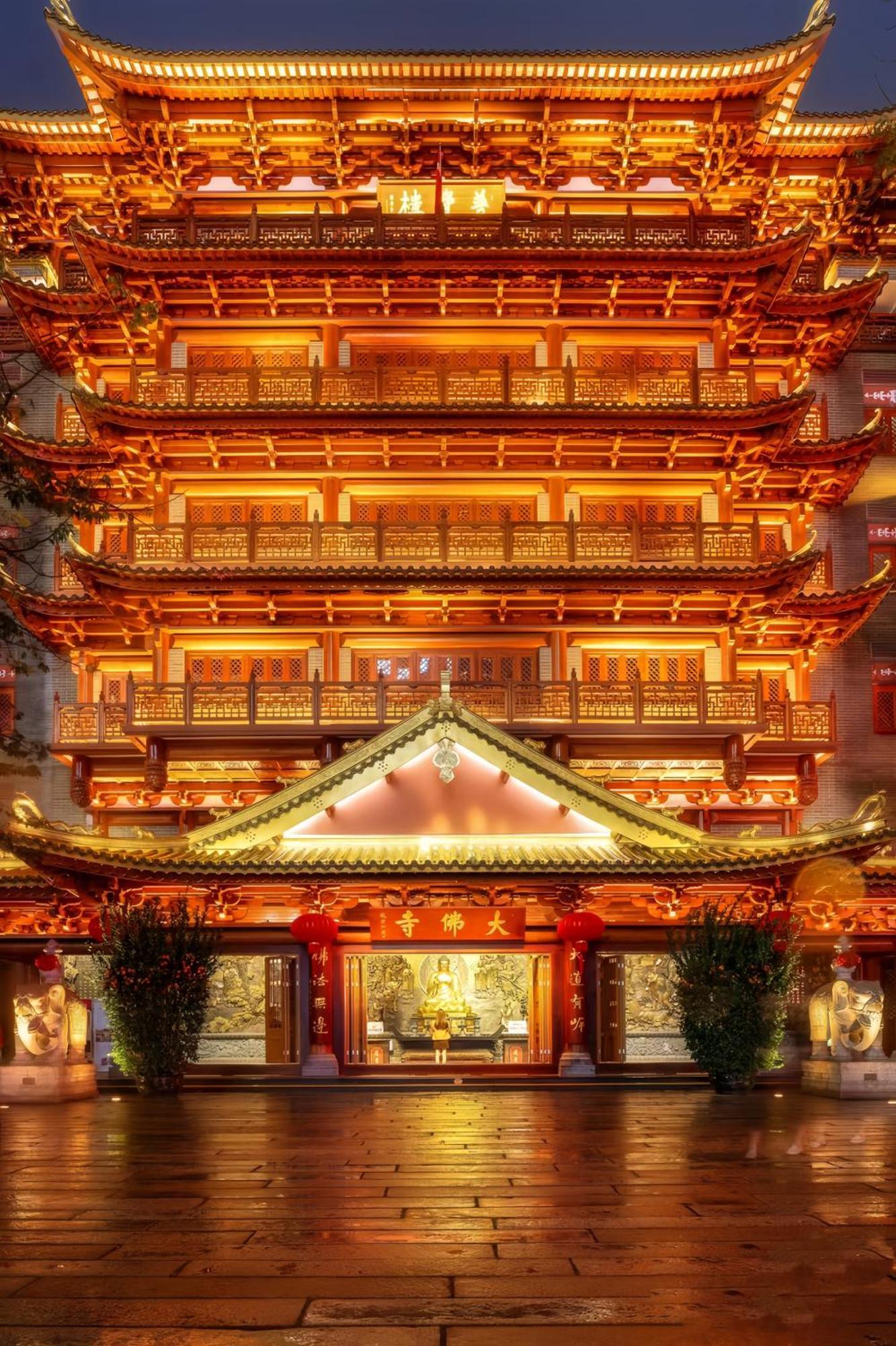 Xinghe Yuezhi S Hotel To Guangzhou Yuexiu Park Railway Station Subway Station -Conference Centerbaima Clothing City Flagship Store--Reputation Preferred Extérieur photo